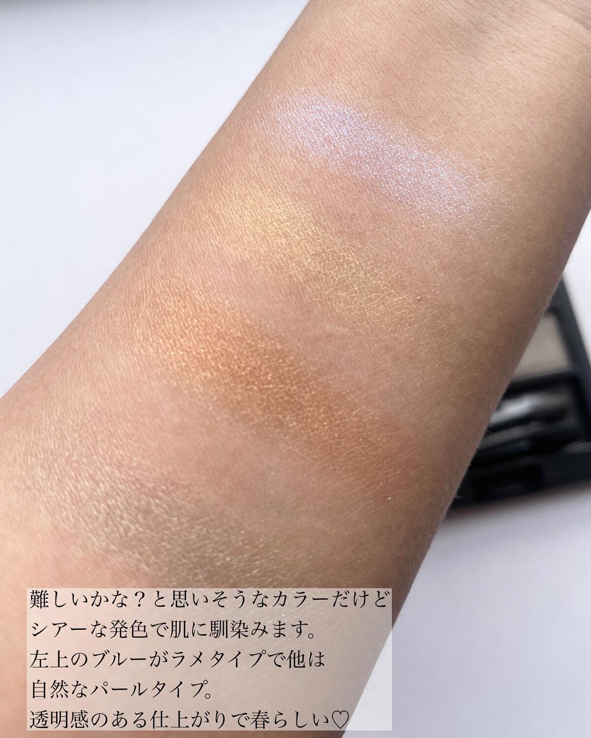 セルヴォーク ヴァティック アイパレット/Celvoke/アイシャドウパレットを使ったクチコミ(3枚目)