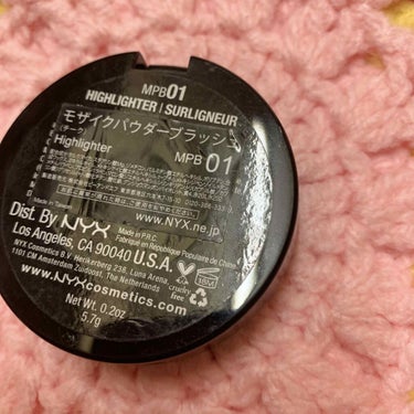 デュオクロマティック イルミネイティング パウダー/NYX Professional Makeup/パウダーハイライトを使ったクチコミ（3枚目）