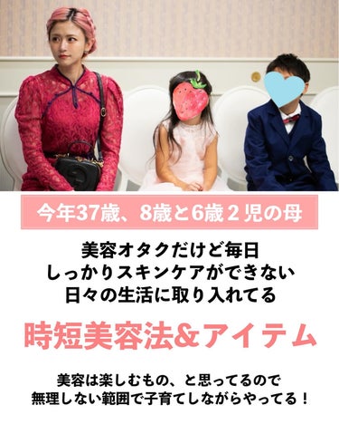 ケアセラ 泡の高保湿ボディウォッシュのクチコミ「@tomilly101 ←36歳２児ママ美容オタクの時短美容
⁡
◆───－- -　-　-.....」（2枚目）