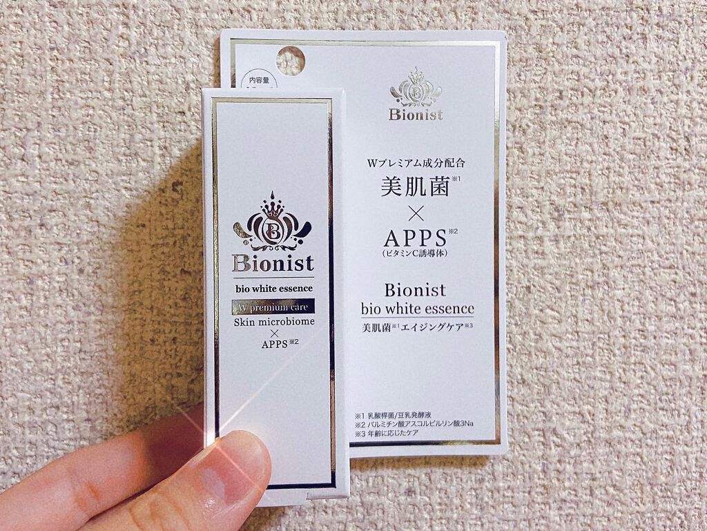 Bionist bio white essence/Bionist (ビオニスト)/美容液を使ったクチコミ（1枚目）