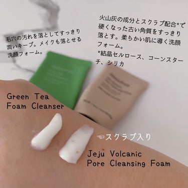 ヴォルカニック　ポア　クレンジングフォーム/innisfree/洗い流すパック・マスクを使ったクチコミ（2枚目）