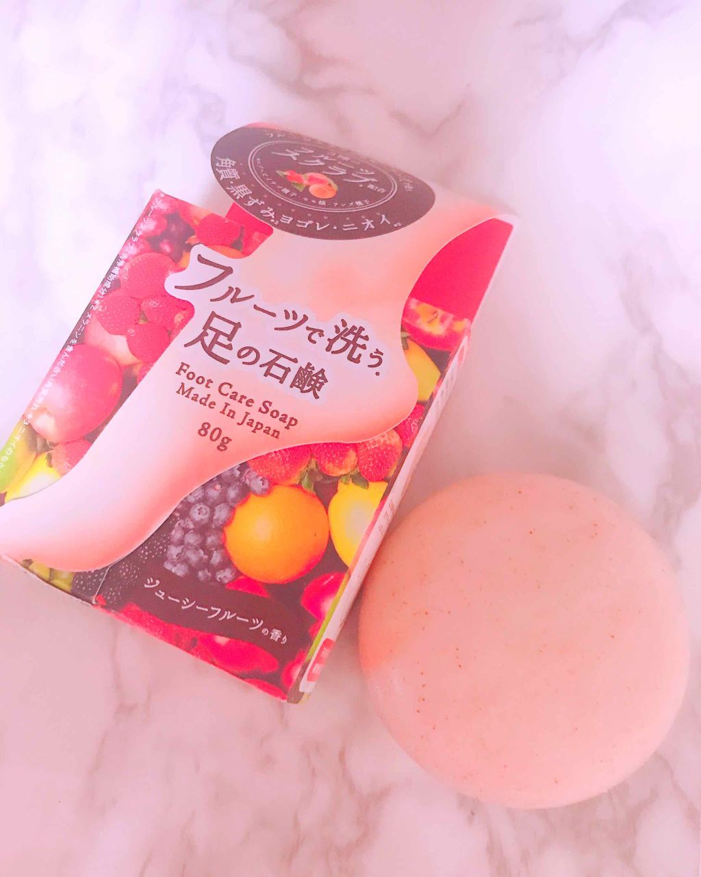 フルーツで洗う足の石鹸/ペリカン石鹸/レッグ・フットケアを使ったクチコミ（1枚目）