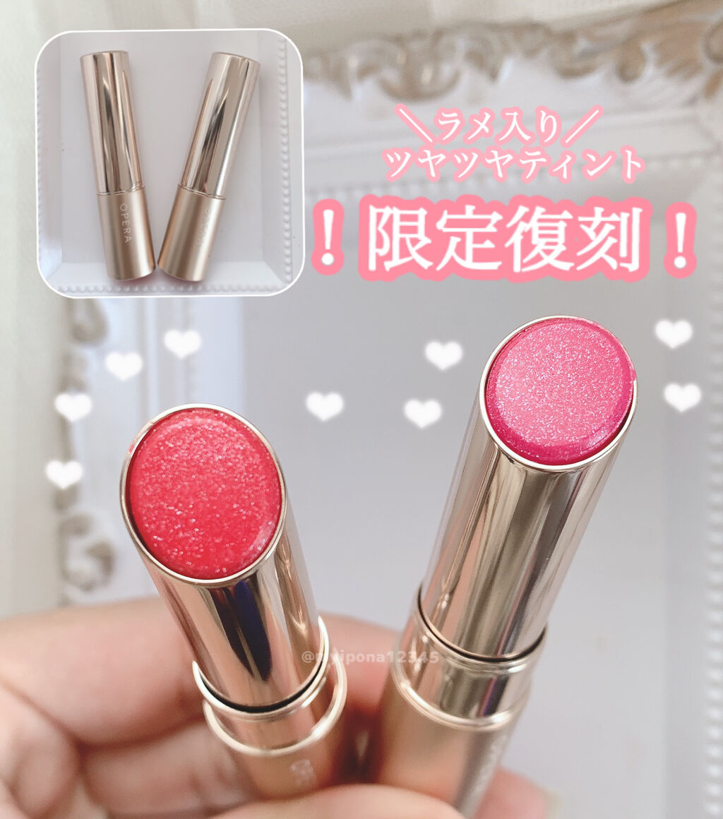 オペラ リップティント N/OPERA/リップティントを使ったクチコミ（1枚目）