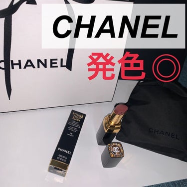 ルージュ ココ フラッシュ/CHANEL/口紅を使ったクチコミ（1枚目）