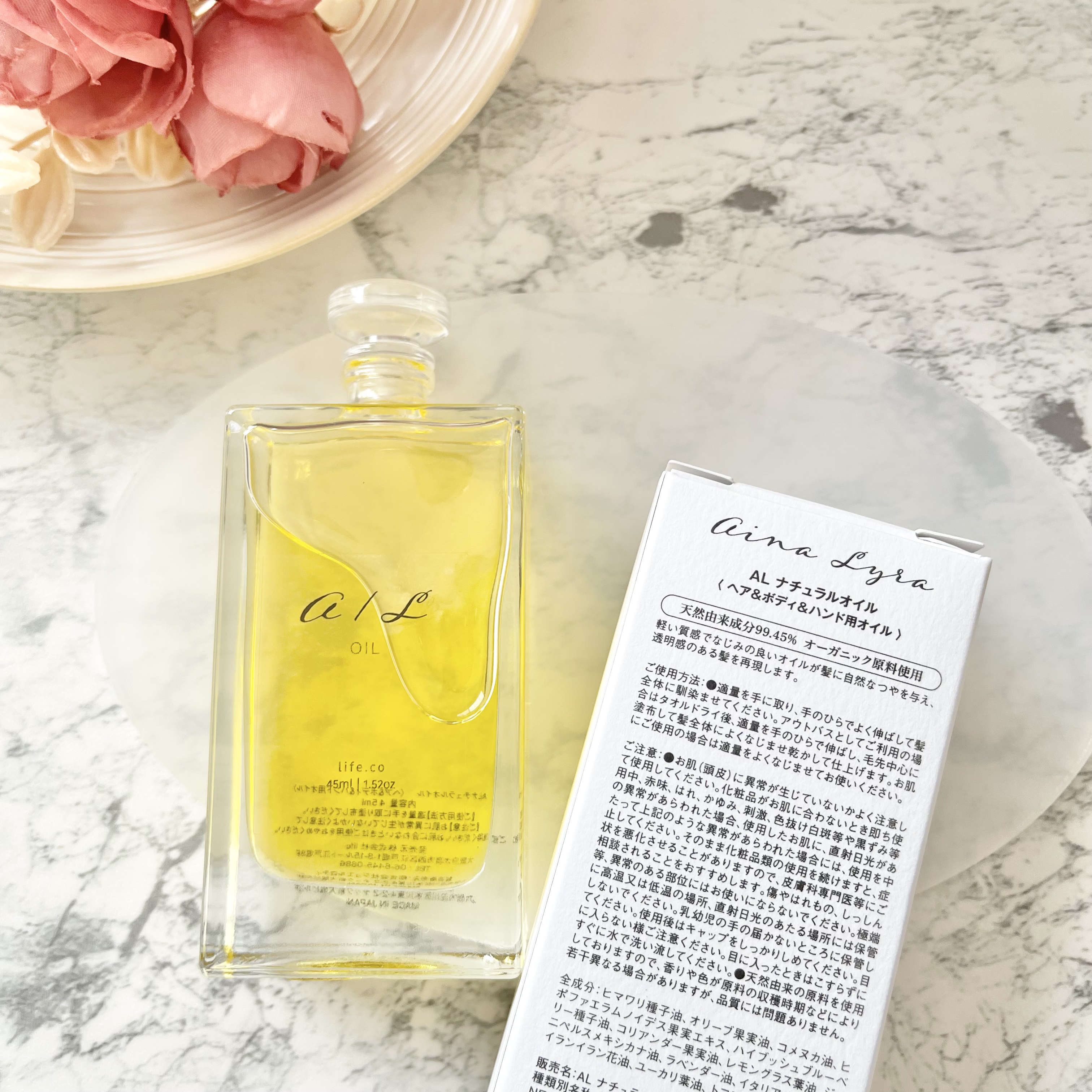 ナチュラルオイル〈ヘア&ボディ&ハンド用オイル〉/ainaLyra /ボディオイルを使ったクチコミ（3枚目）
