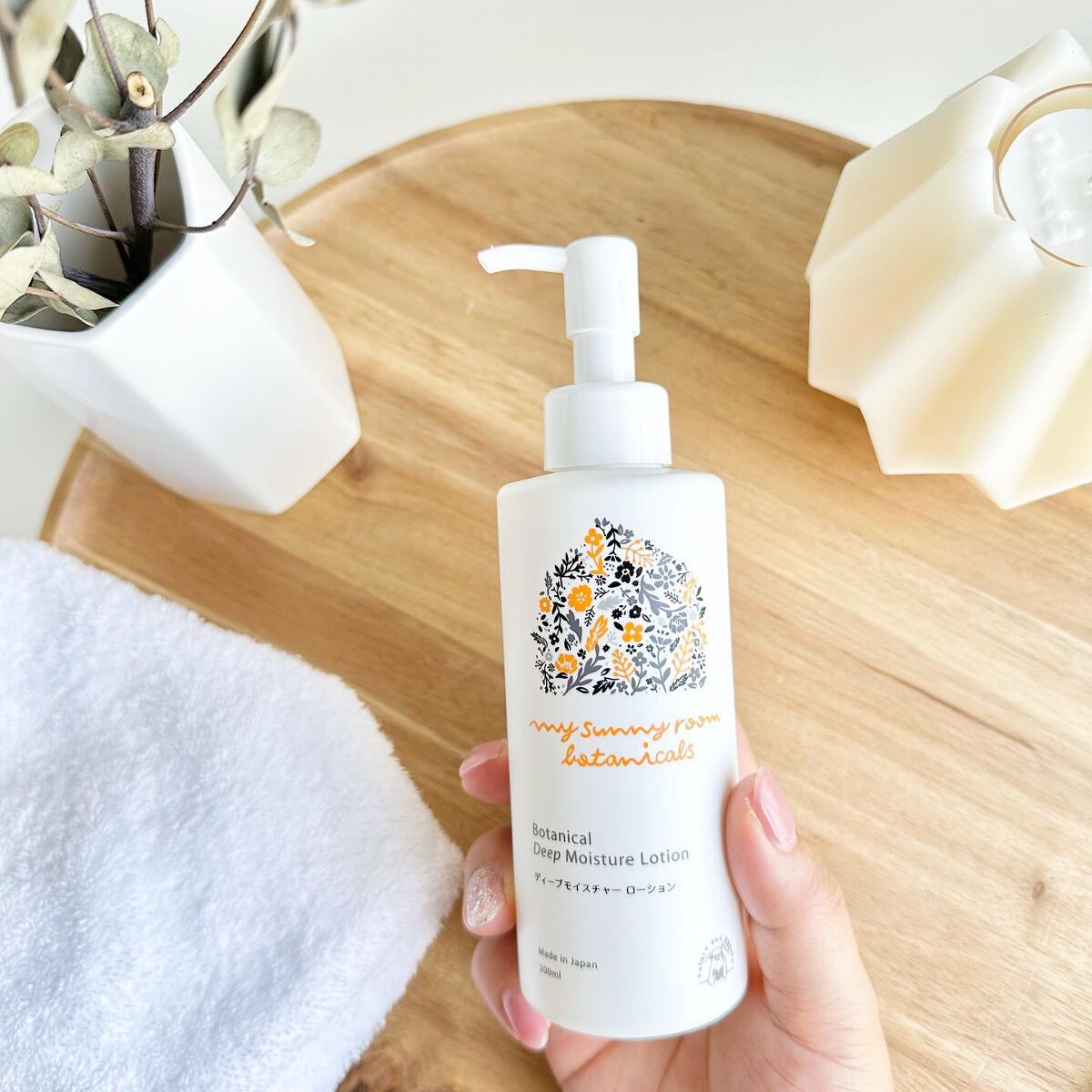 ディープモイスチャー ローション/マイサニールーム ボタニカルズ/化粧水を使ったクチコミ（3枚目）
