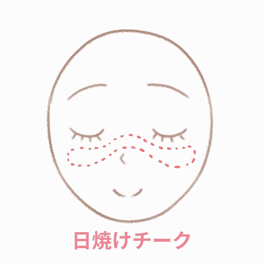 クリームチーク/キャンメイク/ジェル・クリームチークを使ったクチコミ(5枚目)