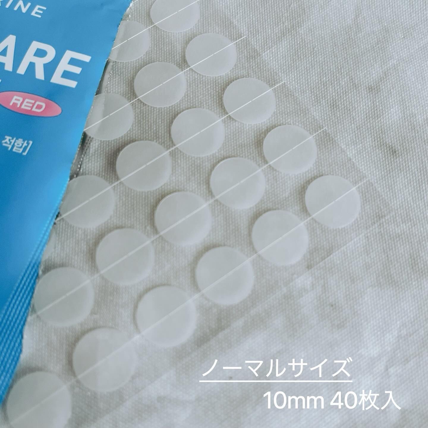 へサリン スポットケア パッチキット/HATHERINE/にきびパッチを使ったクチコミ（3枚目）