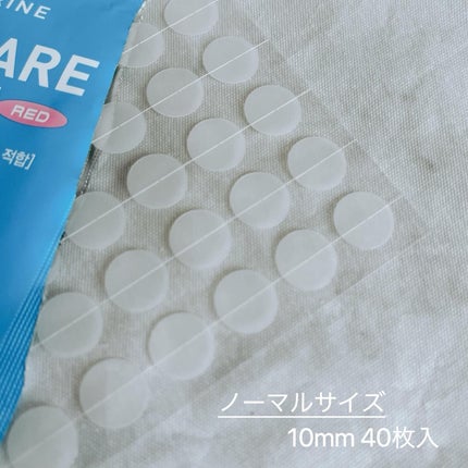 へサリン スポットケア パッチキット/HATHERINE/にきびパッチを使ったクチコミ(3枚目)