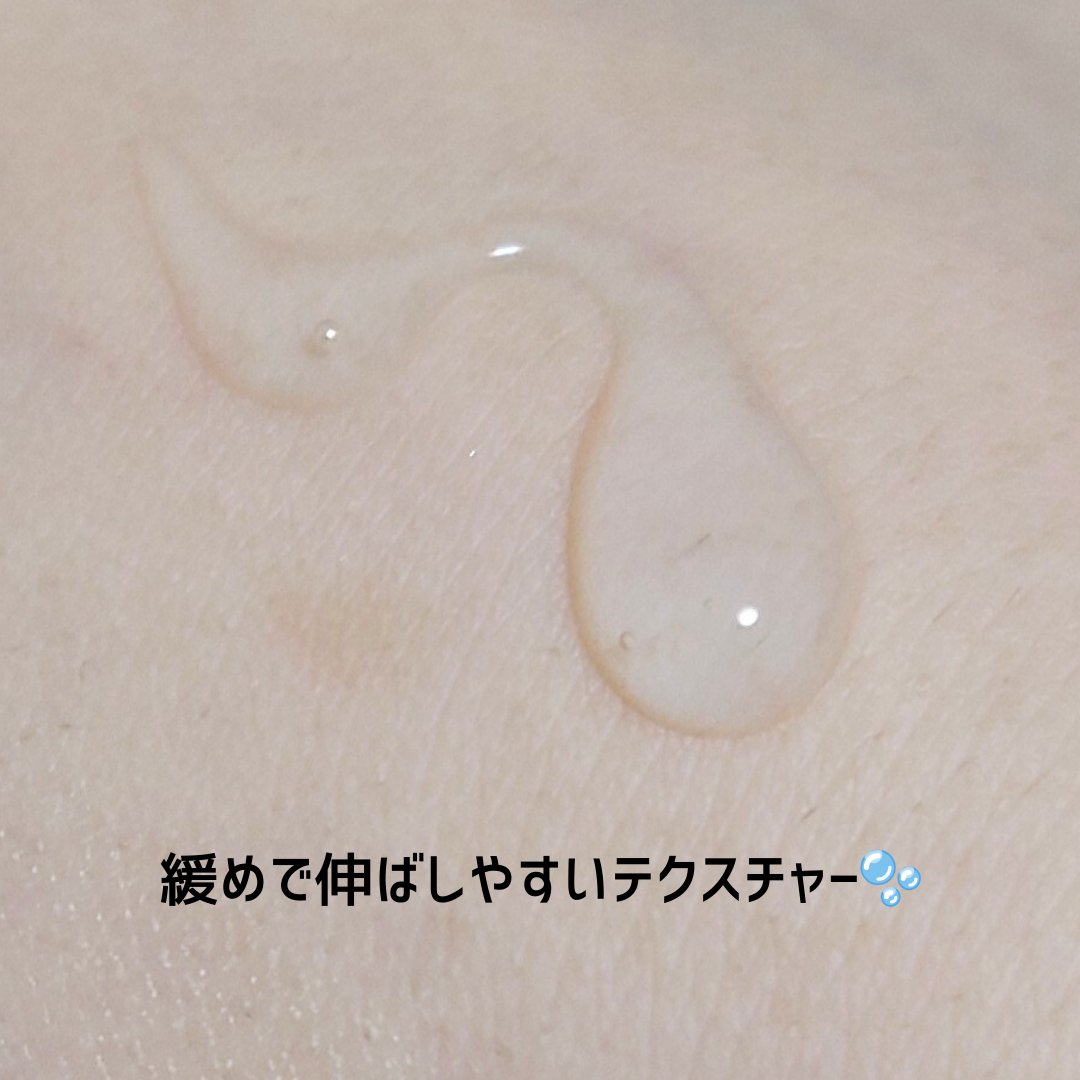 リードルリッチ パワーニードルセラム/REEDLE RICH/美容液を使ったクチコミ（3枚目）