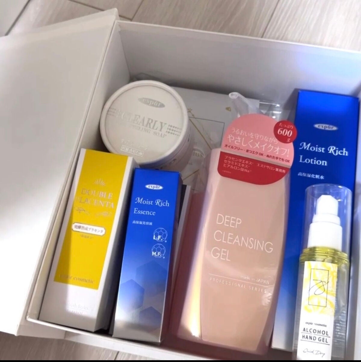 RiLy on LIPS 「expurcosmetic2023福袋コンプリートボックス20..」(4枚目)