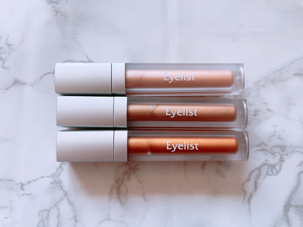 グロウシャドウ/Eyelist/リキッドアイシャドウを使ったクチコミ（1枚目）