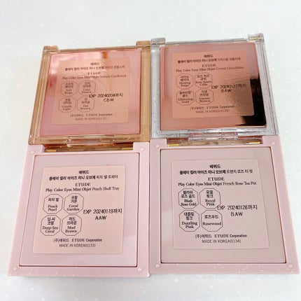 プレイカラーアイズ ミニオブジェ/ETUDE/アイシャドウパレットを使ったクチコミ(4枚目)