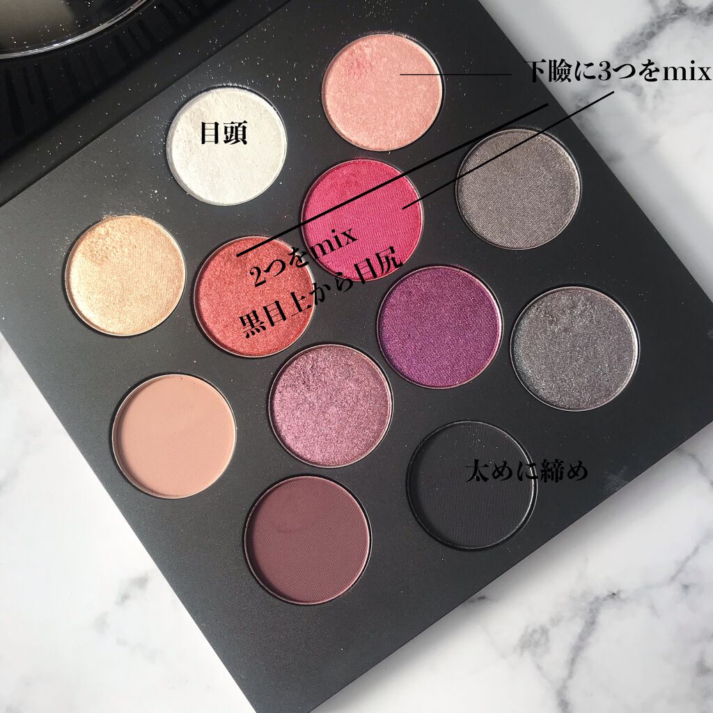 ロケット トゥ フェイム アイ シャドウ × 12 パレット/M・A・C/アイシャドウパレットを使ったクチコミ（2枚目）