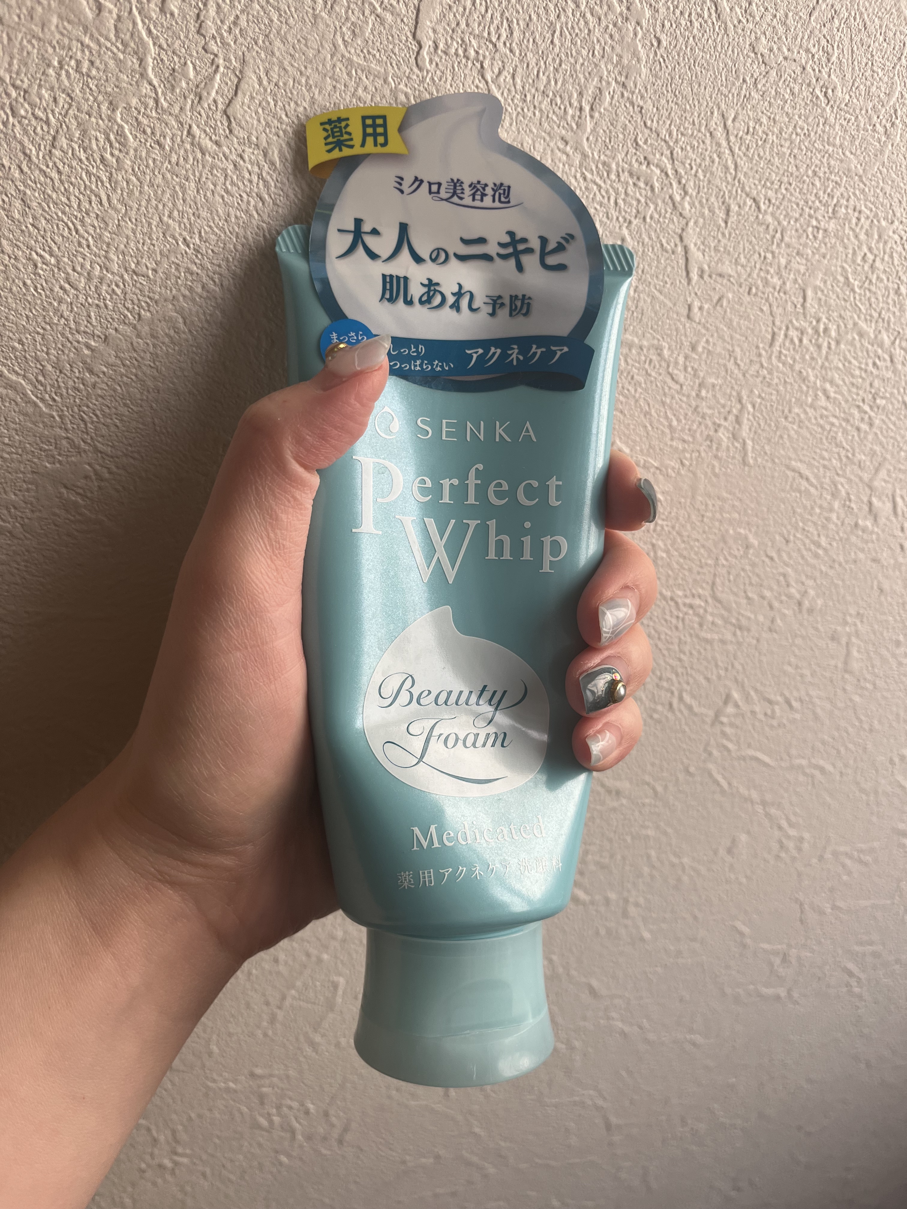 パーフェクトホイップ アクネケア/SENKA（専科）/洗顔フォームを使ったクチコミ（1枚目）