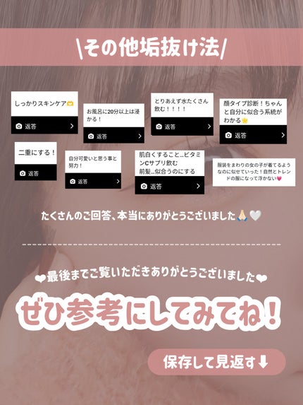 ネーミング フラッフィーパウダーブラッシュ/NAMING./パウダーチークを使ったクチコミ(7枚目)