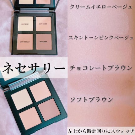 NAMING. ニュートラルカーキのクチコミ「\ネイミングアイパレ全色スウォッチ❣️/
NAMING.
カラフルアイパレット
・クールナイ.....」(3枚目)
