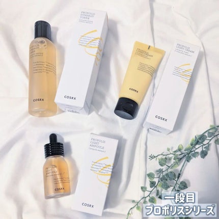 RXザ・レチノール0.1クリーム/COSRX/フェイスクリームを使ったクチコミ(2枚目)