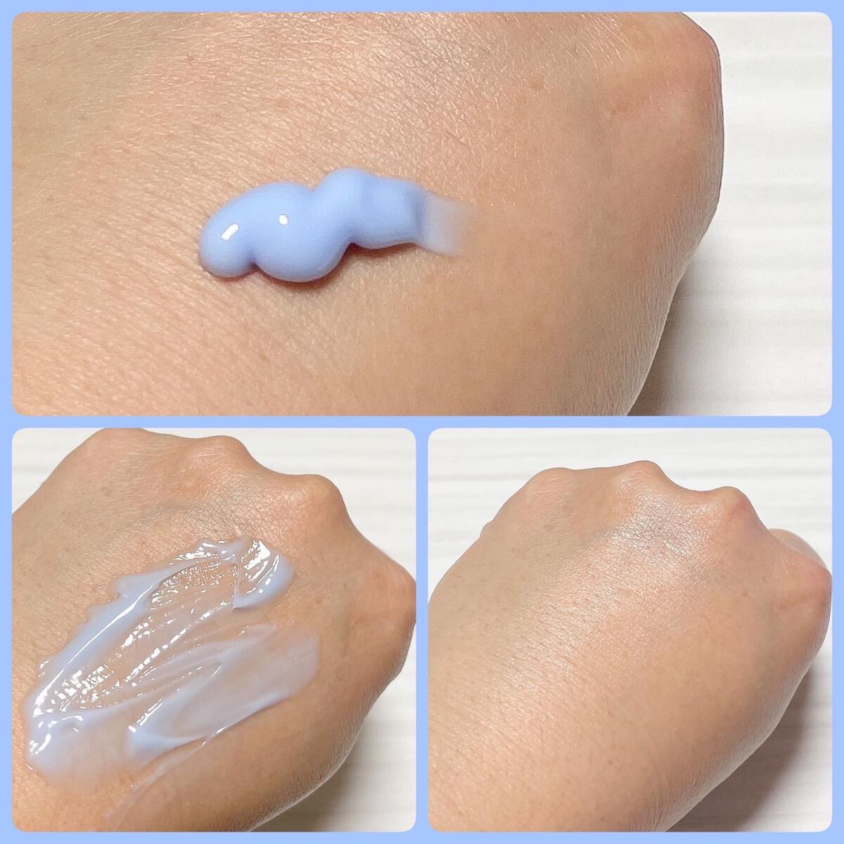 ミッドナイトブルーカーミングクリーム/Klairs/フェイスクリームを使ったクチコミ（2枚目）