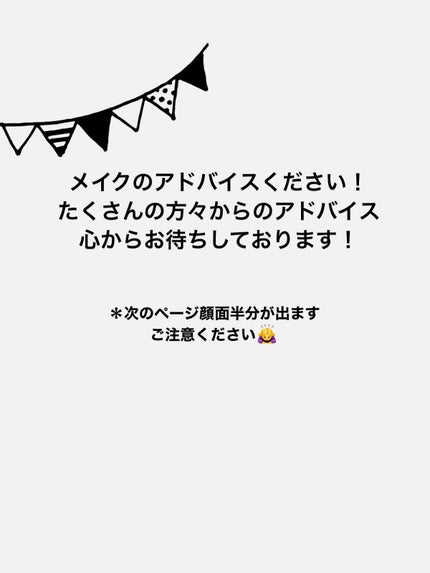 プライムリキッドアイライナー リッチキープ/ヒロインメイク/リキッドアイライナーを使ったクチコミ(1枚目)
