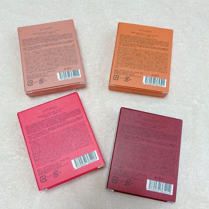 グラム アイ シャドウ/U/CHOO/アイシャドウパレットを使ったクチコミ(5枚目)