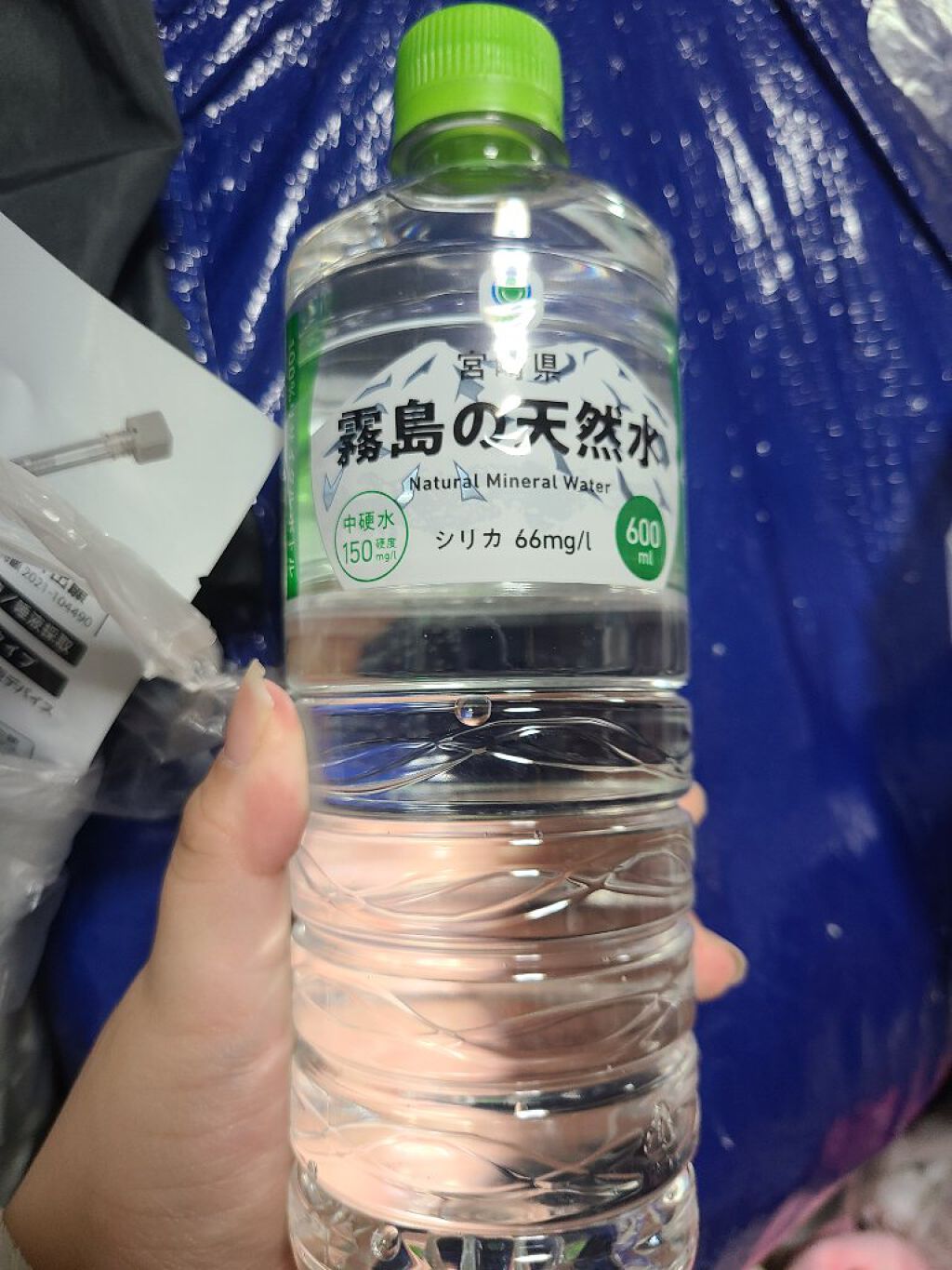 ナチュラルミネラルウォーター エビアン/エビアン/ミネラルウォーターを使ったクチコミ（1枚目）