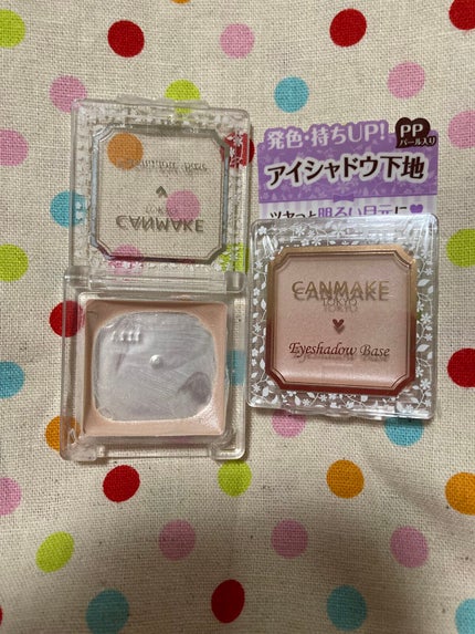 アイシャドウベース/キャンメイク/アイシャドウベースを使ったクチコミ(2枚目)