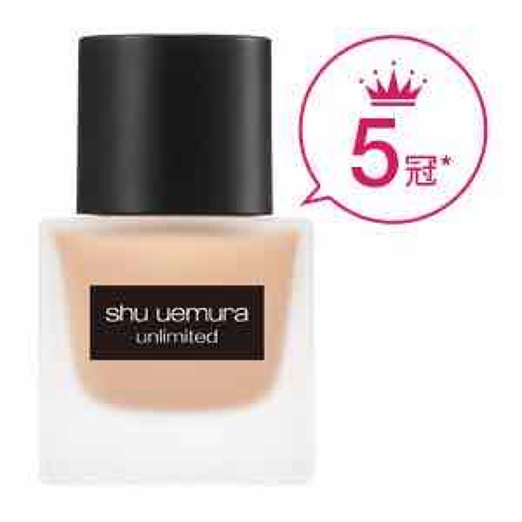 （旧）アンリミテッド ラスティング フルイド/shu uemura/リキッドファンデーションを使ったクチコミ（1枚目）