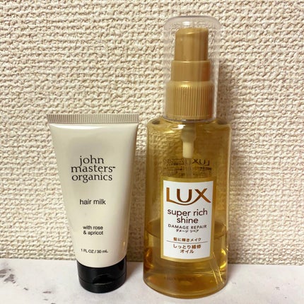 R&Aヘアミルク N(ローズ&アプリコット)/john masters organics/ヘアミルクを使ったクチコミ(3枚目)