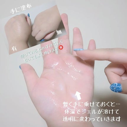 AHA.BHA.PHAミラクルカーミングボディローション /SOME BY MI/ボディローションを使ったクチコミ(3枚目)
