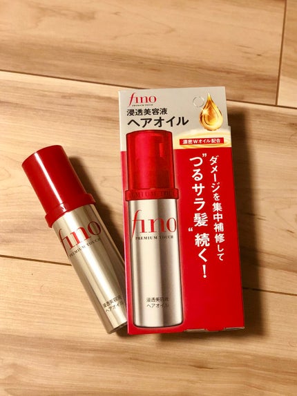 フィーノ プレミアムタッチ 濃厚美容液ヘアオイル/フィーノ/ヘアオイルを使ったクチコミ(3枚目)