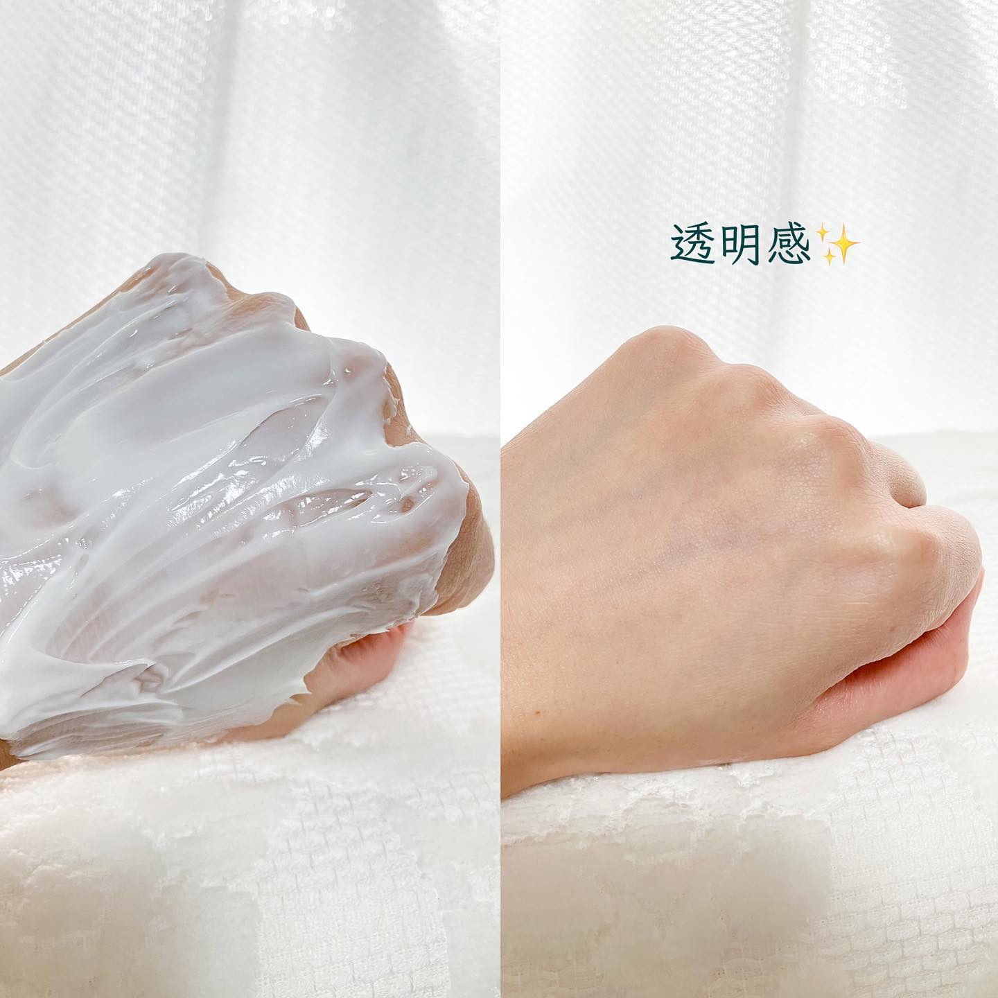 モイストバランシングマスクPro．/ビービーラボラトリーズ/洗い流すパック・マスクを使ったクチコミ（3枚目）