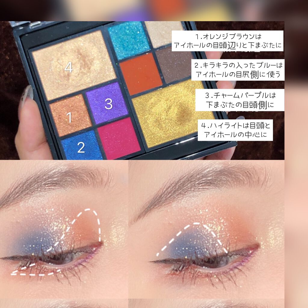 スーパー ラストラス リップスティック/REVLON/口紅を使ったクチコミ（3枚目）