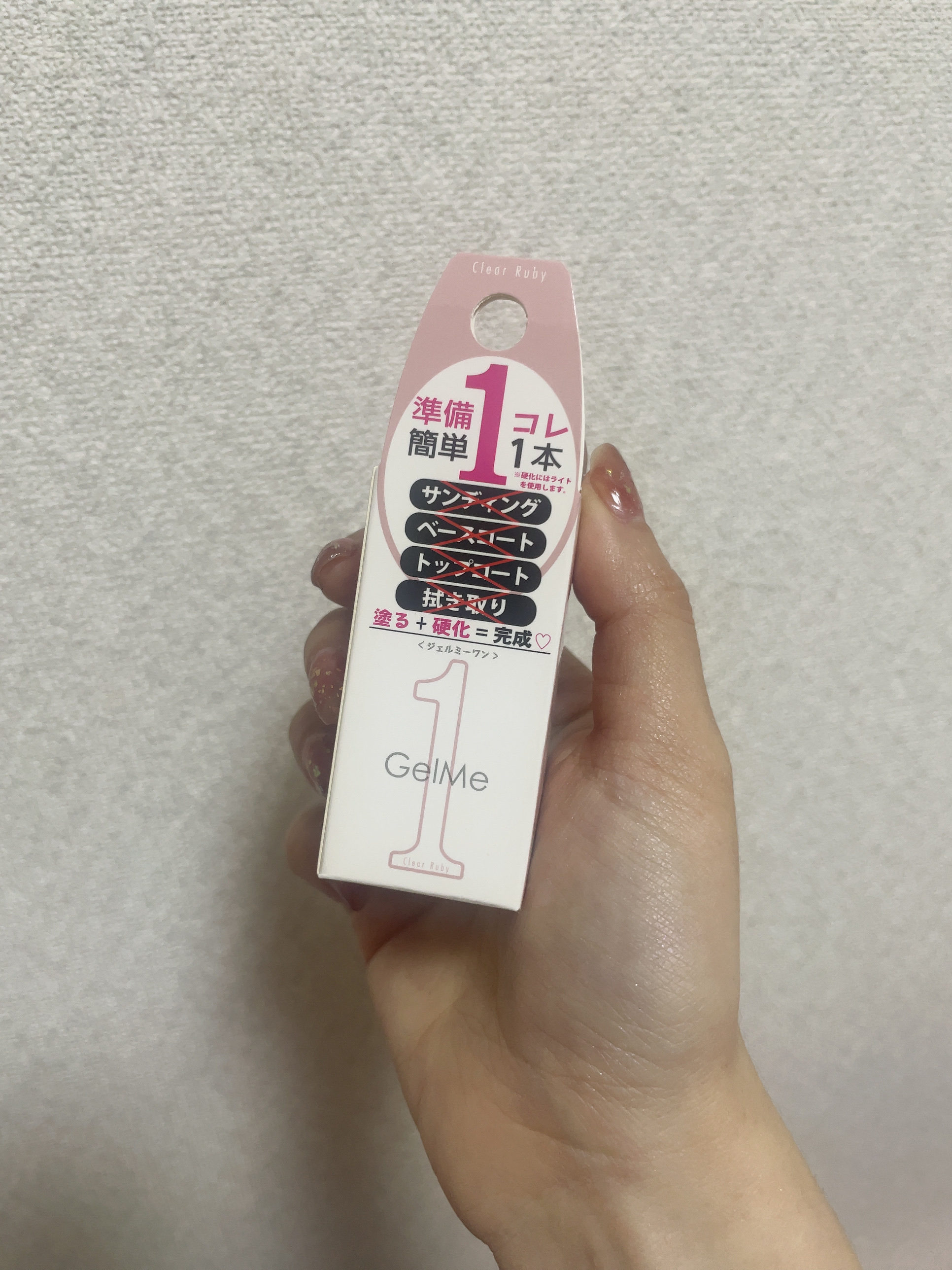 ジェルネイル 30.クリアピンク/ジェルミーワン/ジェルネイルを使ったクチコミ（2枚目）