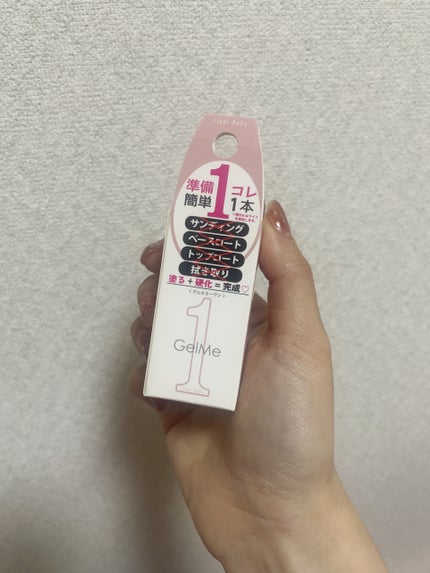 ジェルネイル 30.クリアピンク/ジェルミーワン/ジェルネイルの画像