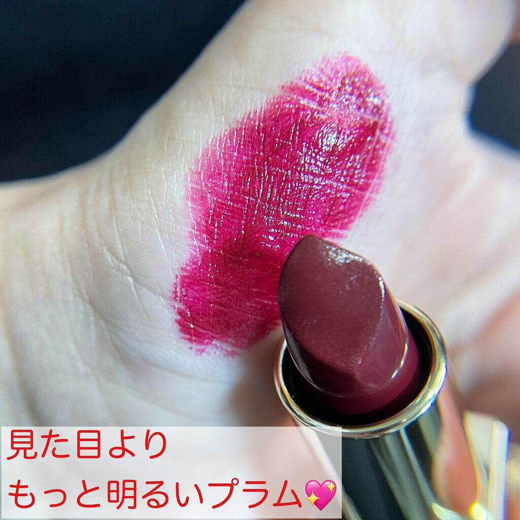 ルージュアレーブル/クレ・ド・ポー ボーテ/口紅を使ったクチコミ(3枚目)