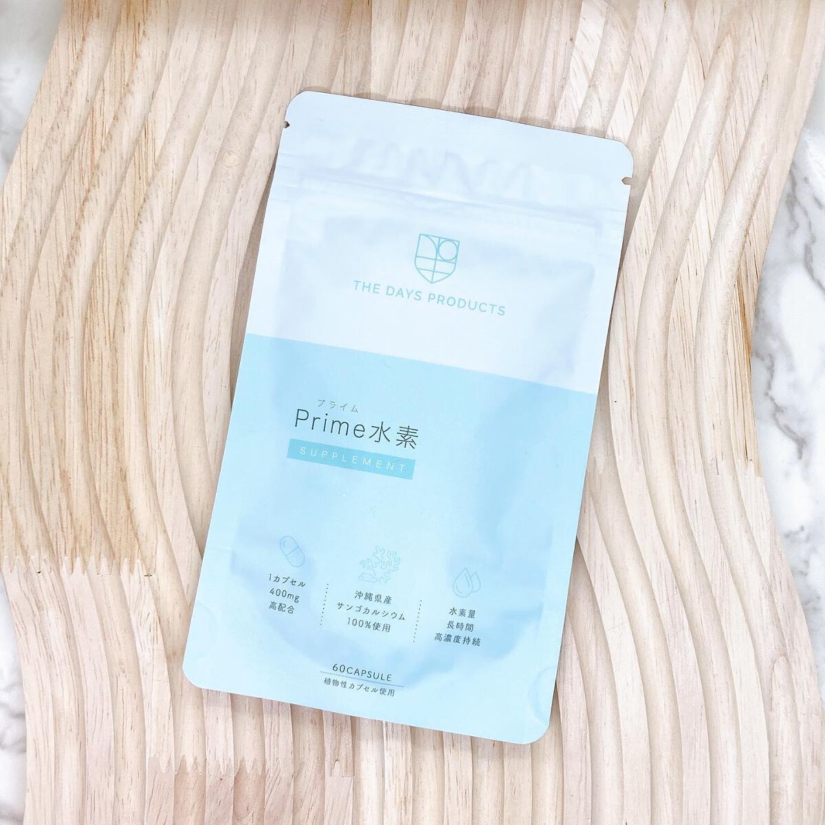 プライム水素サプリメント/THE DAYS PRODUCTS/健康サプリメントを使ったクチコミ（3枚目）