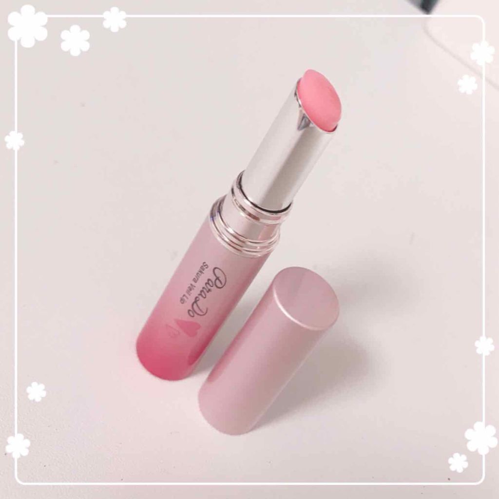 サクラヴェールリップ/パラドゥ/リップクリームを使ったクチコミ（2枚目）