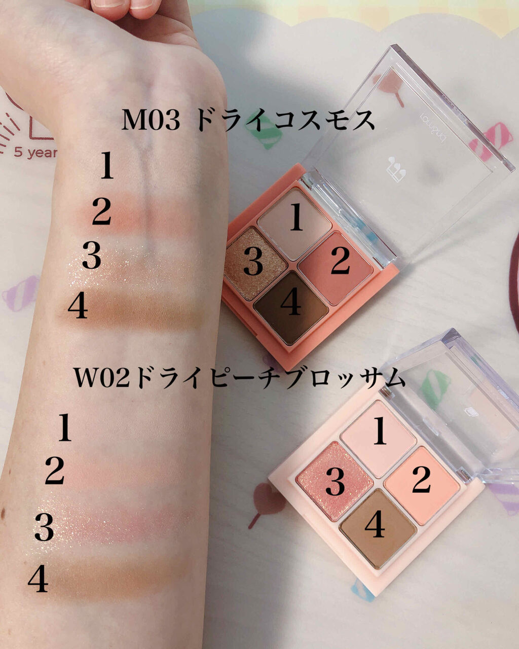 ベターザンアイズ ミュージックシリーズ/rom&amp;nd/アイシャドウパレットを使ったクチコミ（3枚目）