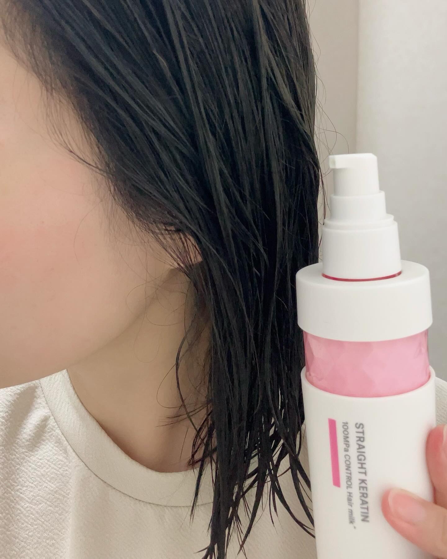 アンレーベル　KRコントロール　ヘアミルク/unlabel/ヘアミルクを使ったクチコミ（3枚目）