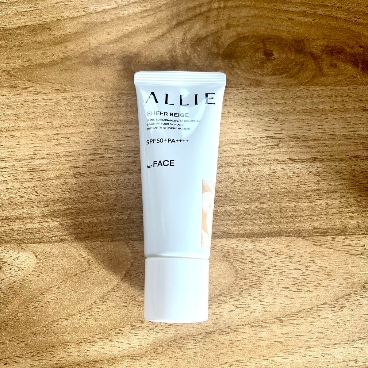 アリィー クロノビューティ カラーチューニングUV/アリィー/日焼け止めクリームを使ったクチコミ(1枚目)