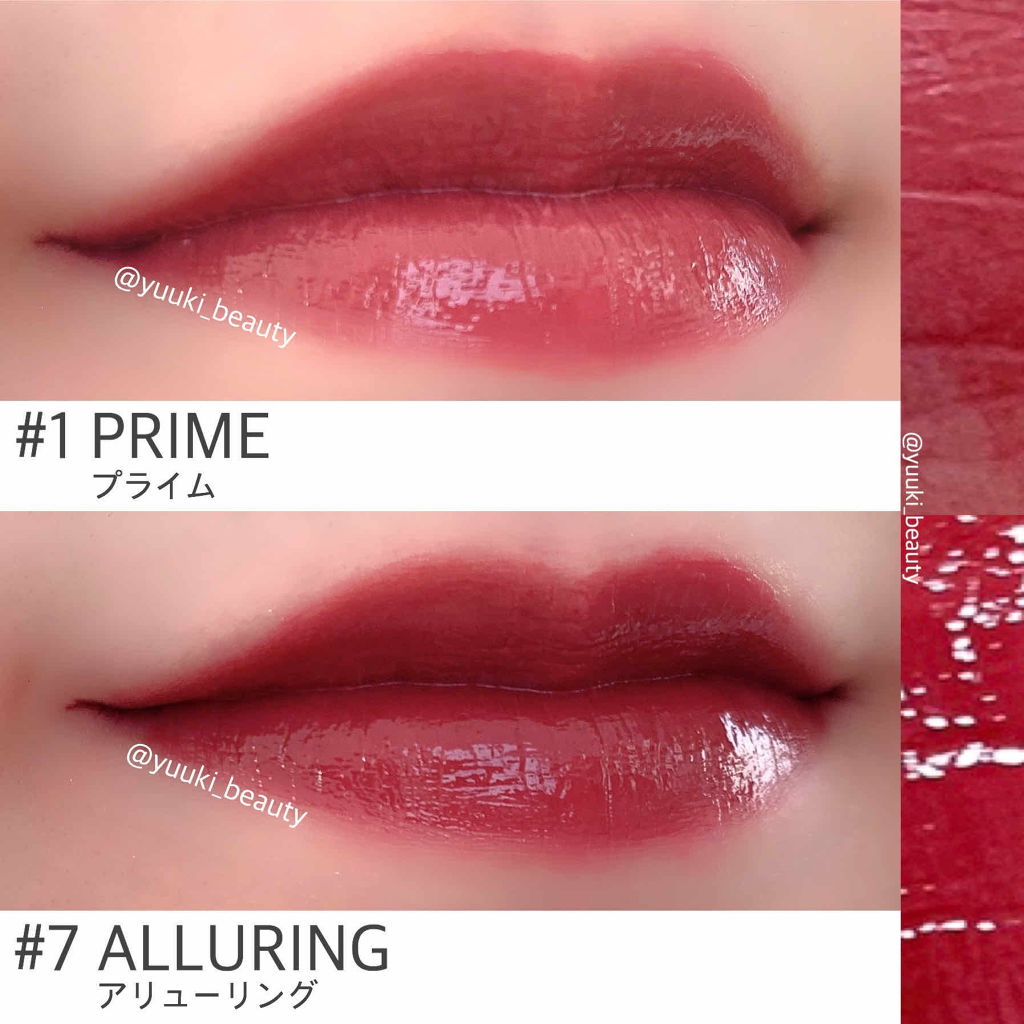 ムードインハンサーリキッドグロウ 01 プライム/hince/口紅を使ったクチコミ（3枚目）