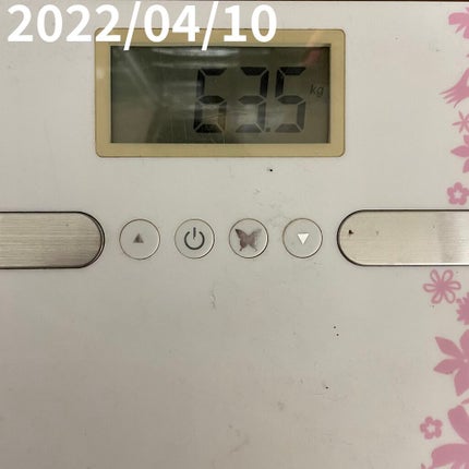 ã䜿ã£ãã¯ãã³ãïŒ1æç®ïŒ