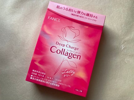 ディープチャージ コラーゲン スティックゼリー/ファンケル/美容サプリメントを使ったクチコミ(1枚目)