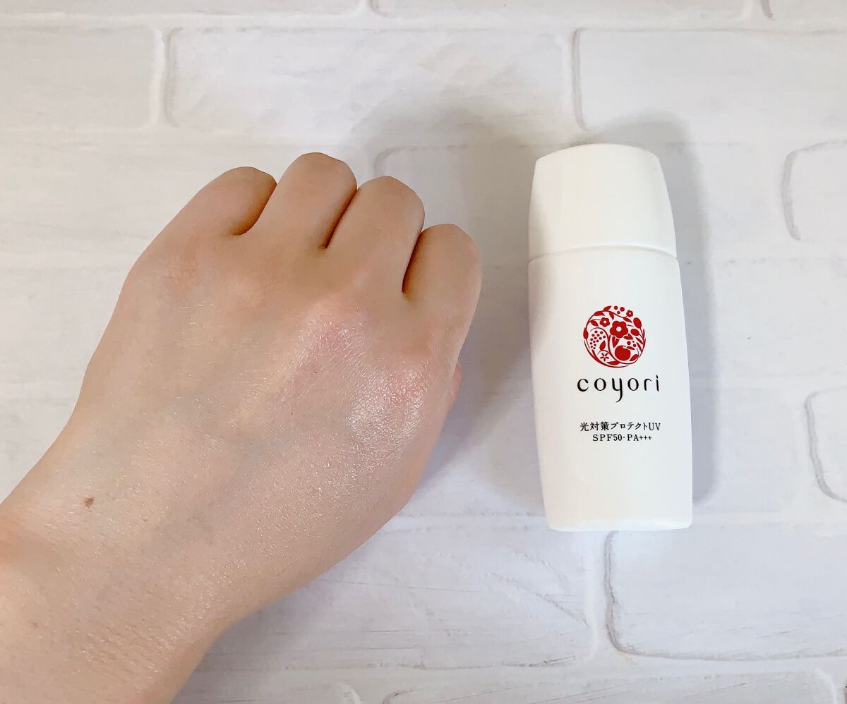 光対策プロテクトUV/Coyori/日焼け止めミルクを使ったクチコミ(5枚目)