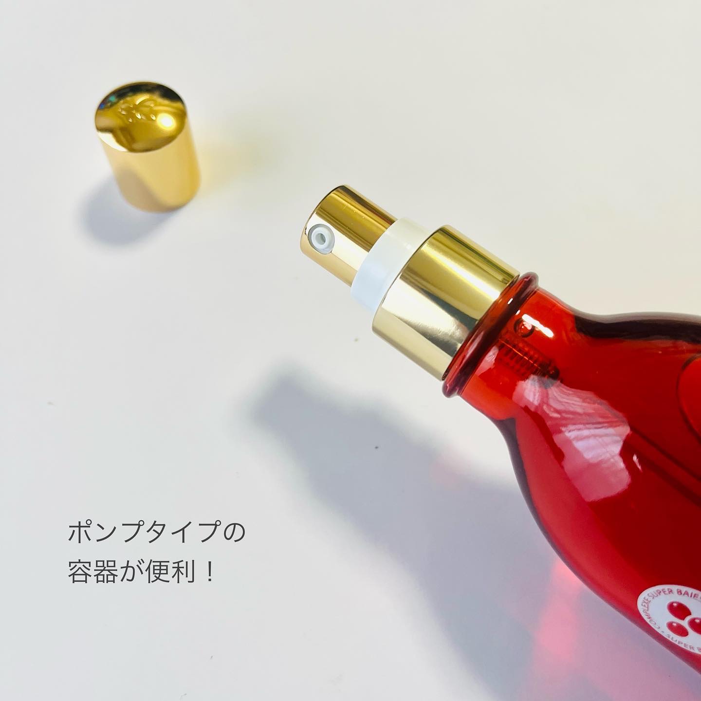 ロルロゼ ピンクフィット ボディオイル/Melvita/ボディオイルを使ったクチコミ（3枚目）