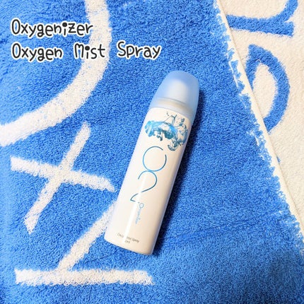酸素水ミストスプレー/Oxygenizer/ミスト状化粧水を使ったクチコミ(1枚目)