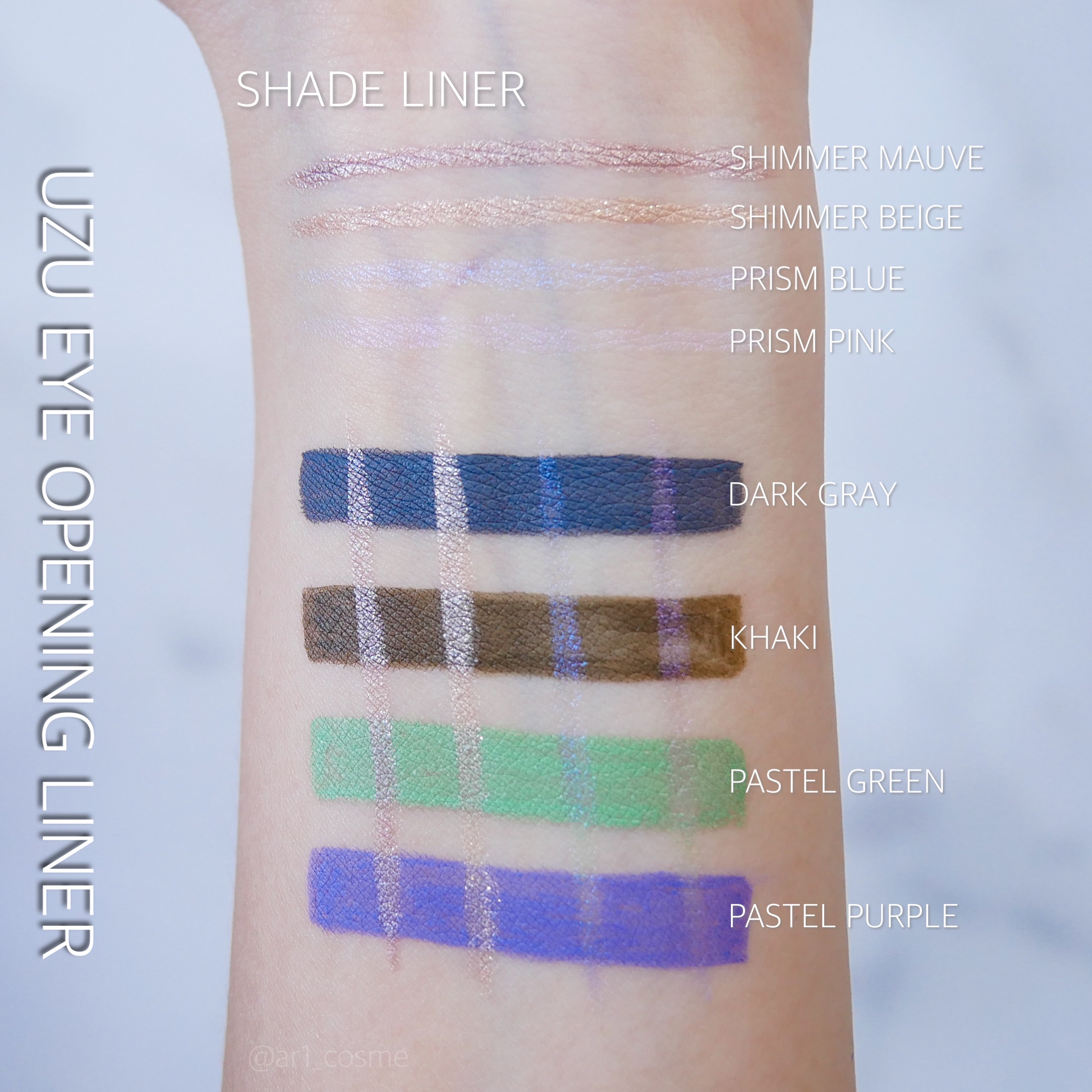 SHADE LINER プリズムブルー/UZU BY FLOWFUSHI/リキッドアイライナーを使ったクチコミ（1枚目）