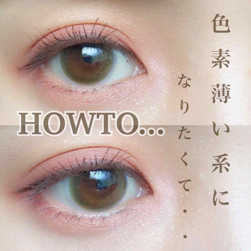 ルックアット マイアイズ/ETUDE/単色アイシャドウを使ったクチコミ（1枚目）