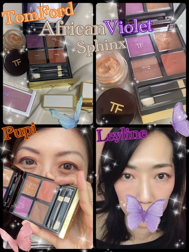 ウルトラ シャイン リップ カラー/TOM FORD BEAUTY/口紅を使ったクチコミ（1枚目）